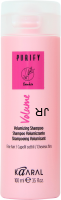 PURIFY - VOLUME šampon 100 ml